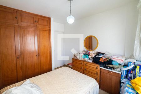 Apartamento à venda com 96m², 3 quartos e 2 vagasQuarto 1