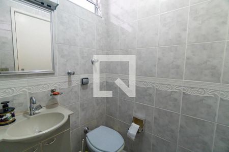 Apartamento à venda com 96m², 3 quartos e 2 vagasBanheiro Social
