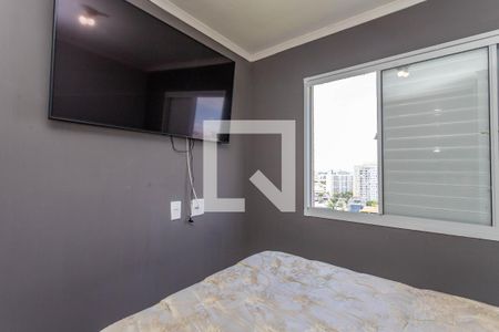 Apartamento para alugar com 48m², 2 quartos e 1 vaga Apartamento para alugar com 48m², 2 quartos e 1 vagaQuarto 2