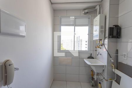 Apartamento para alugar com 48m², 2 quartos e 1 vaga Apartamento para alugar com 48m², 2 quartos e 1 vagaÁrea de serviço