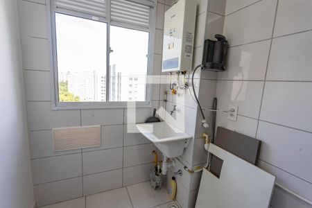 Apartamento para alugar com 48m², 2 quartos e 1 vaga Apartamento para alugar com 48m², 2 quartos e 1 vagaÁrea de serviço