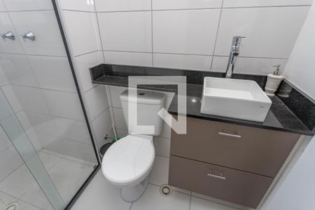 Apartamento para alugar com 48m², 2 quartos e 1 vaga Apartamento para alugar com 48m², 2 quartos e 1 vagaBanheiro