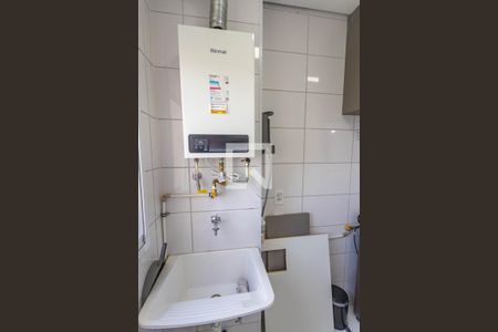 Apartamento para alugar com 48m², 2 quartos e 1 vaga Apartamento para alugar com 48m², 2 quartos e 1 vagaÁrea de serviço