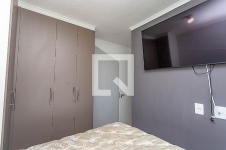 Apartamento para alugar com 48m², 2 quartos e 1 vaga Apartamento para alugar com 48m², 2 quartos e 1 vagaQuarto 2