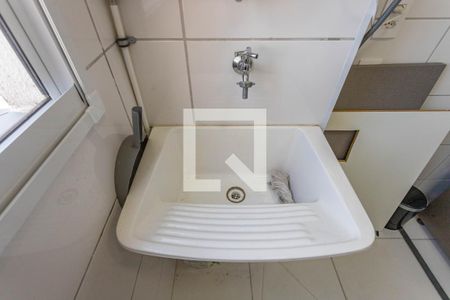 Apartamento para alugar com 48m², 2 quartos e 1 vaga Apartamento para alugar com 48m², 2 quartos e 1 vagaÁrea de serviço