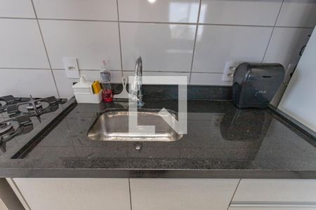 Apartamento para alugar com 48m², 2 quartos e 1 vaga Apartamento para alugar com 48m², 2 quartos e 1 vagaCozinha