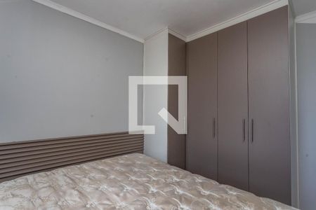 Apartamento para alugar com 48m², 2 quartos e 1 vaga Apartamento para alugar com 48m², 2 quartos e 1 vagaQuarto 2