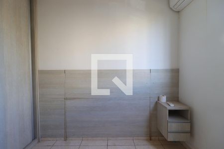 Apartamento para alugar com 49m², 2 quartos e 1 vagaQuarto 1