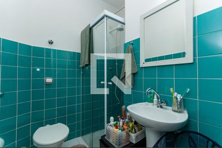 Apartamento para alugar com 45m², 1 quarto e sem vagaBanheiro Social