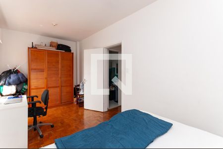 Apartamento para alugar com 45m², 1 quarto e sem vagaQuarto