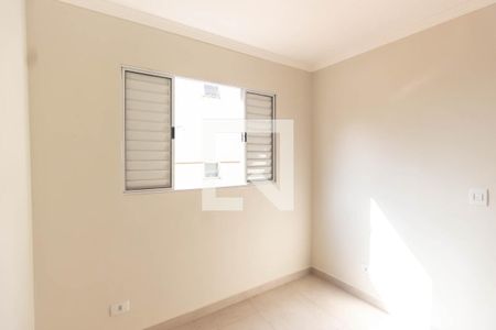 Quarto 1 de apartamento para alugar com 2 quartos, 34m² em Vila Dom Pedro Ii, São Paulo