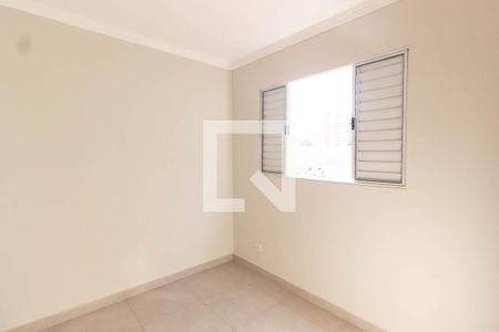 Quarto 1 de apartamento para alugar com 2 quartos, 34m² em Vila Dom Pedro Ii, São Paulo