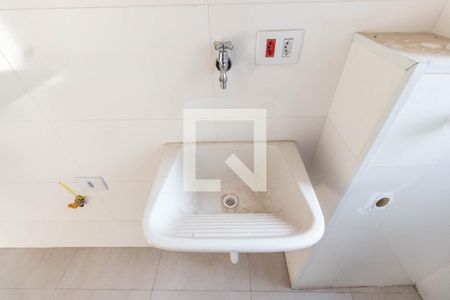 Apartamento para alugar com 34m², 2 quartos e sem vaga Apartamento para alugar com 34m², 2 quartos e sem vagaÁrea de serviço