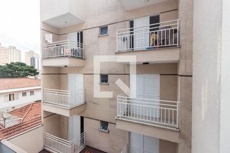 Apartamento para alugar com 34m², 2 quartos e sem vaga Apartamento para alugar com 34m², 2 quartos e sem vagaVista