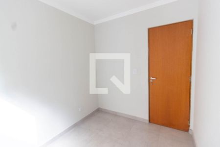 Apartamento para alugar com 34m², 2 quartos e sem vaga Apartamento para alugar com 34m², 2 quartos e sem vagaQuarto 2