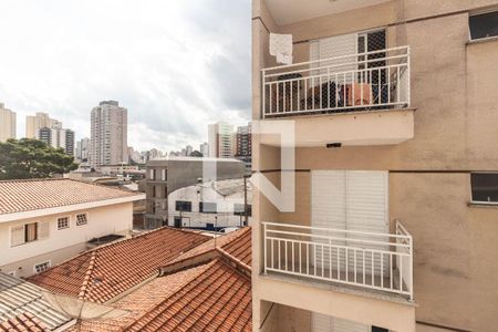 Vista de apartamento para alugar com 2 quartos, 34m² em Vila Dom Pedro Ii, São Paulo
