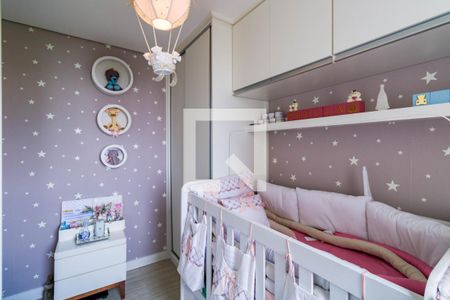 Apartamento à venda com 67m², 2 quartos e 1 vagaQuarto