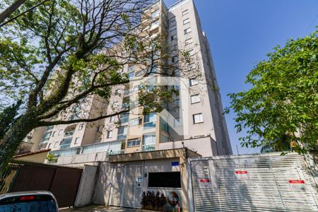 Apartamento à venda com 67m², 2 quartos e 1 vagaFachada