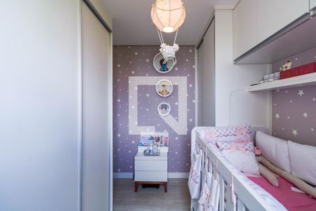 Apartamento à venda com 67m², 2 quartos e 1 vagaQuarto