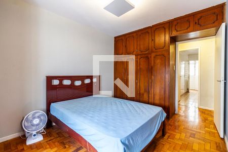 Apartamento para alugar com 66m², 2 quartos e sem vaga Apartamento para alugar com 66m², 2 quartos e sem vagaQuarto 2