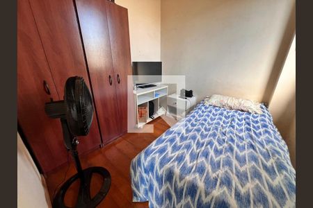 Apartamento à venda com 88m², 2 quartos e 1 vagaQuarto Serviço