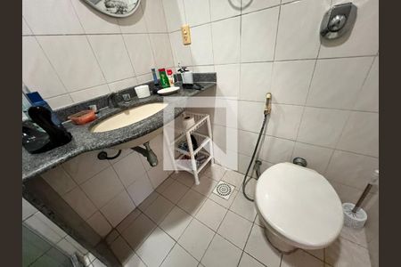 Apartamento à venda com 88m², 2 quartos e 1 vagaBanheiro Suite