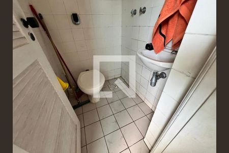 Apartamento à venda com 88m², 2 quartos e 1 vagaBanheiro Serviço