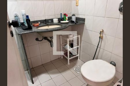Apartamento à venda com 88m², 2 quartos e 1 vagaBanheiro Suite