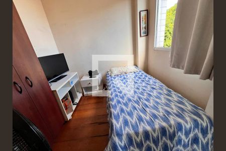 Apartamento à venda com 88m², 2 quartos e 1 vagaQuarto Serviço