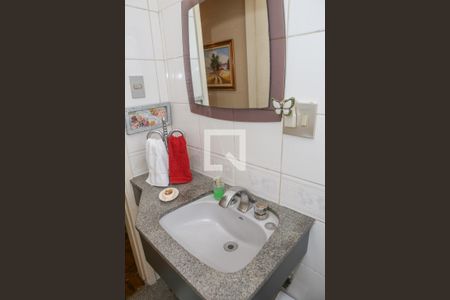 Apartamento à venda com 141m², 2 quartos e 1 vagaBanheiro Social