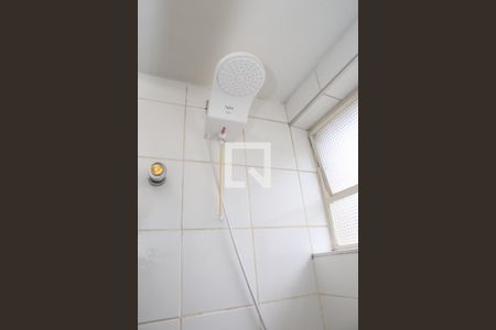 Apartamento à venda com 141m², 2 quartos e 1 vagaBanheiro Social