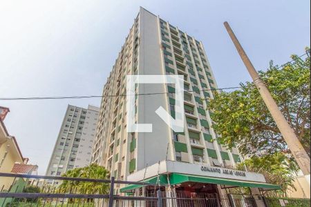 Apartamento à venda com 141m², 2 quartos e 1 vagaFachada