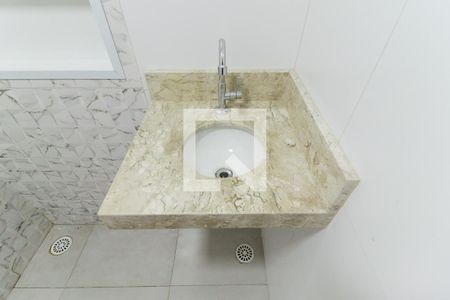 Apartamento para alugar com 45m², 2 quartos e sem vaga Apartamento para alugar com 45m², 2 quartos e sem vagaBanheiro