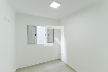Apartamento para alugar com 45m², 2 quartos e sem vaga Apartamento para alugar com 45m², 2 quartos e sem vagaQuarto 2
