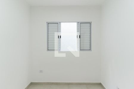 Apartamento para alugar com 45m², 2 quartos e sem vaga Apartamento para alugar com 45m², 2 quartos e sem vagaQuarto 1