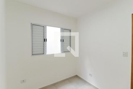 Apartamento para alugar com 45m², 2 quartos e sem vaga Apartamento para alugar com 45m², 2 quartos e sem vagaQuarto 1