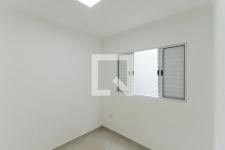 Apartamento para alugar com 45m², 2 quartos e sem vaga Apartamento para alugar com 45m², 2 quartos e sem vagaQuarto 1