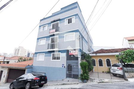 Apartamento para alugar com 45m², 2 quartos e sem vaga Apartamento para alugar com 45m², 2 quartos e sem vagaFachada