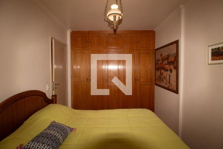 Apartamento para alugar com 67m², 2 quartos e 1 vaga Apartamento para alugar com 67m², 2 quartos e 1 vagaSuíte