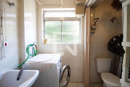 Apartamento para alugar com 67m², 2 quartos e 1 vaga Apartamento para alugar com 67m², 2 quartos e 1 vagaÁrea de Serviço