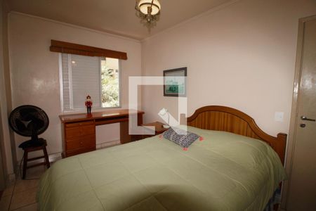 Apartamento para alugar com 67m², 2 quartos e 1 vaga Apartamento para alugar com 67m², 2 quartos e 1 vagaSuíte