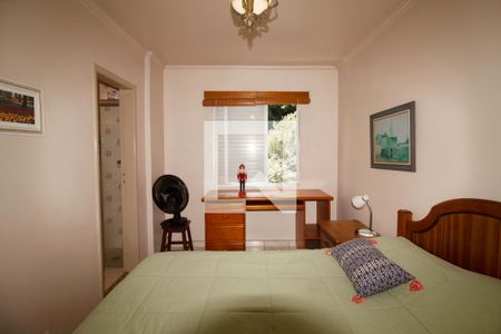 Apartamento para alugar com 67m², 2 quartos e 1 vaga Apartamento para alugar com 67m², 2 quartos e 1 vagaSuíte