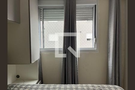 Apartamento à venda com 40m², 2 quartos e sem vagaQuarto 2