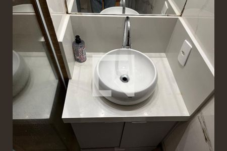 Apartamento à venda com 40m², 2 quartos e sem vagaBanheiro