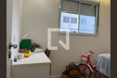 Apartamento à venda com 40m², 2 quartos e sem vagaQuarto 1