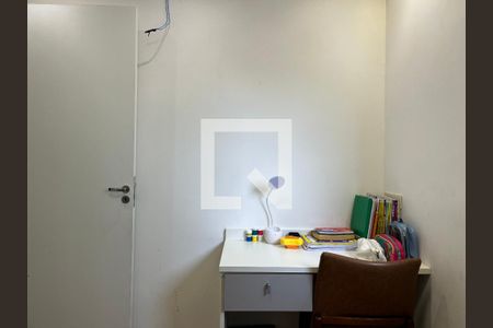 Apartamento à venda com 40m², 2 quartos e sem vagaQuarto 1