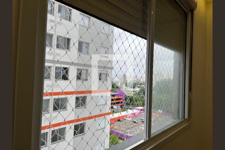 Apartamento à venda com 40m², 2 quartos e sem vagaQuarto 1