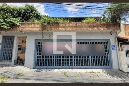 Casa à venda com 300m², 5 quartos e 3 vagas Casa à venda com 300m², 5 quartos e 3 vagasFachada