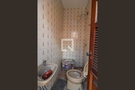 Casa à venda com 260m², 3 quartos e 2 vagasÁrea de Serviço