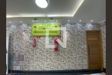 Apartamento à venda com 50m², 2 quartos e 1 vagaFoto 15